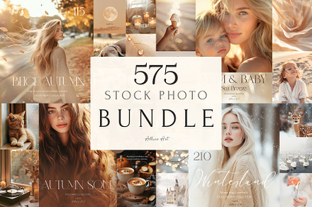 575+ Photo Stock Bundle / Lifestyle