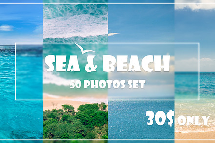 Sea and beach photoset. 50 photos